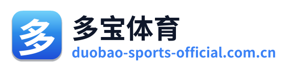 多宝体育 Logo
